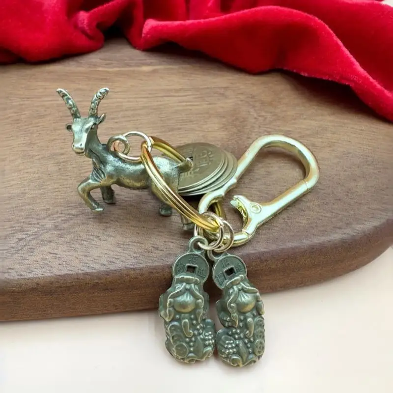Retro Brass Lucky Pixiu Keychain Goat Design Charm with Feng Shui Chinese Coin Good Fortune Gift for Birthday