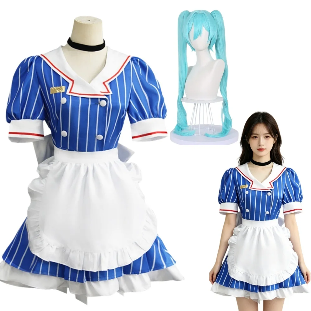 KKasane Teto Cosplay Costume Full Set Kasane Teto Cosplay Costume Wig Outfits