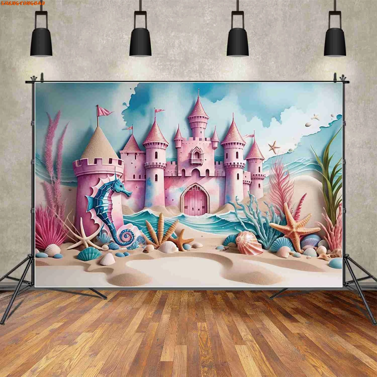 حورية البحر الفتيات حفلة عيد ميلاد خلفية التصوير الفوتوغرافي الصيف شاطئ الرمال القلعة الأميرة خلفية الأطفال اطلاق النار الدعائم