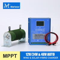 High Efficiency MPPT Hybrid Charge Controller With Dump Load Resistor 12V 24V Auto 48V LCD Display Wind Turbine Solar Panel