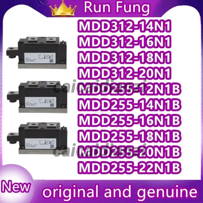 MDD312-14N1 MDD312-16N1 MDD312-18N1 MDD312-20N1 MDD255-12N1B MDD255-14N1B MDD255-16N1B MDD255-18N1B MDD255-20N1B MDD255-22N1B