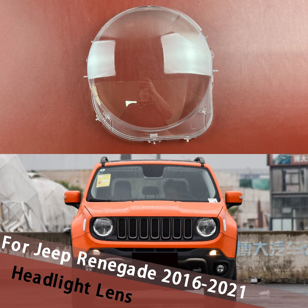 

Для Jeep Renegade 2016-2021 корпус фары автомобиля прозрачный абажур крышка линзы маска крышка фары корпус фары абажур