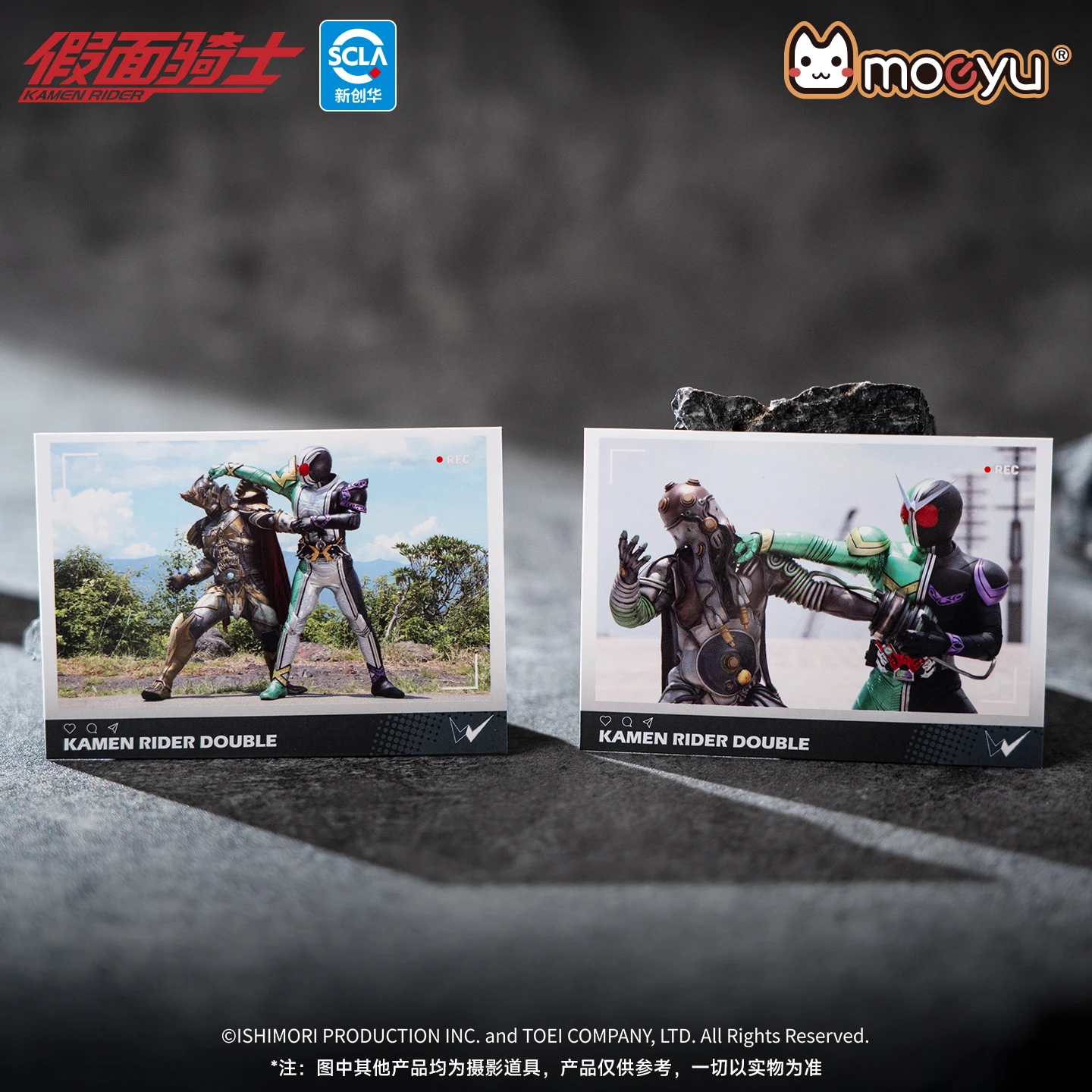 Moeyu Kamen Rider Polaroid Crad Cartoon Pendant Anime Photo Card Blind Box Accessories for Women Man Child Cosplay