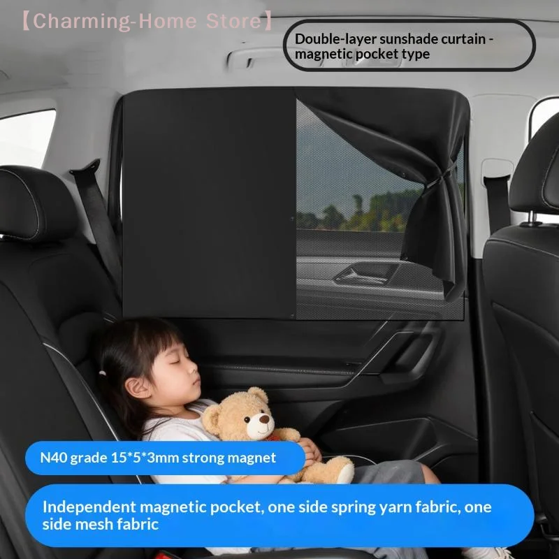 【M】Double Magnetic Layered Car Sunshade, UV Protection Block Mesh Curtain for Car Window Sun Shade Cover