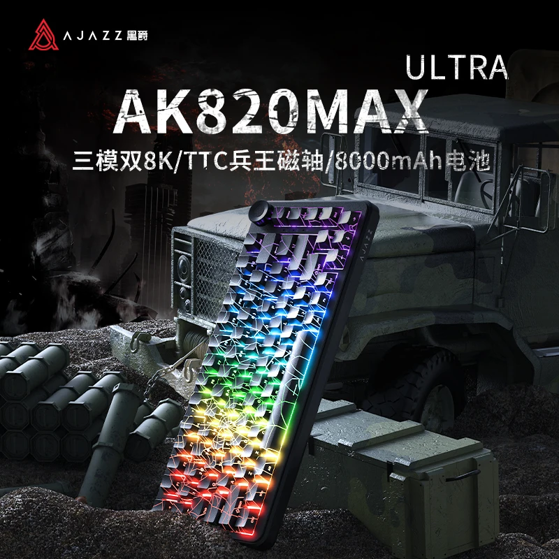 

Black Jue Ak820max Magnetic Rice Axis Hifi Abs Black Three-Mode Matte Mechanical Keyboard E-Sports Wireless Bluetooth Keyboard