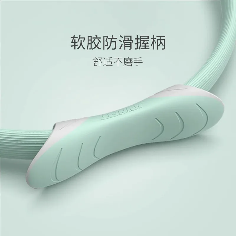 Pilates  Limbs Resistance Yoga Circle Magic Circle Yoga  Clip Thigh Muscle Trainer
