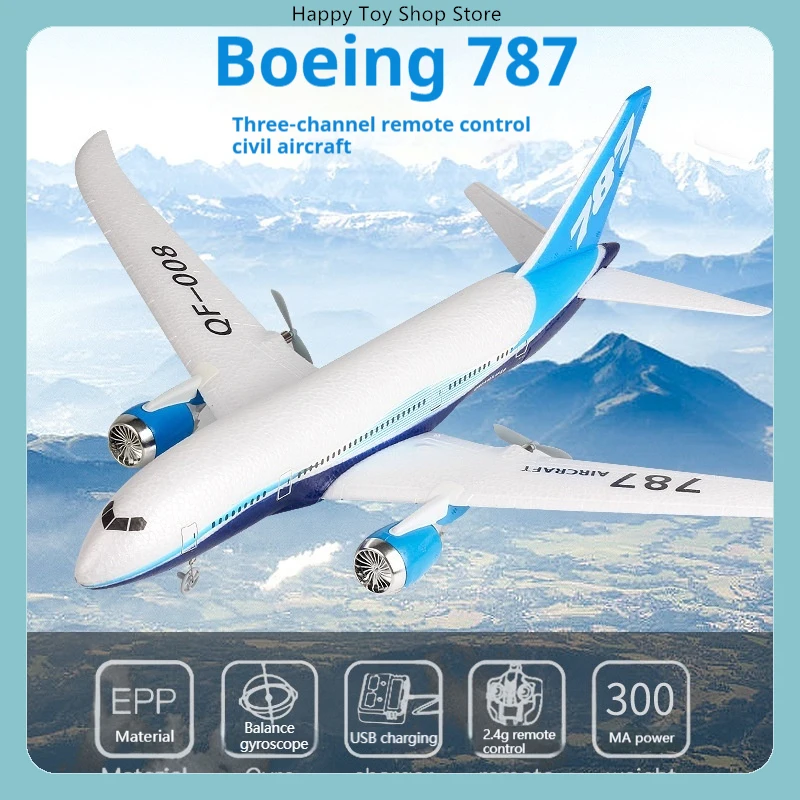 QF008 3CH Fixed-Wing Foam Glider Airliner 787 Trainer RC Aircraft Model
