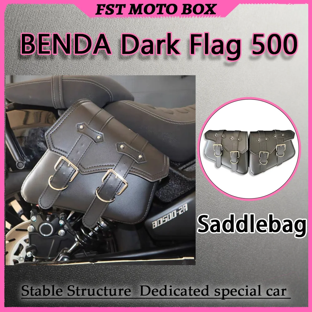 FOR BENDA Dark Flag 500 Custom Retro Side Bags Waterproof with Quick Release Brackets for Stable Wobble-Free Mounting - Vehicle
