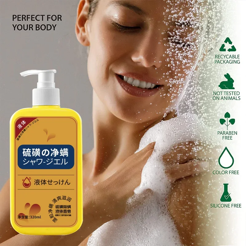 320ml Sulfur Liquid Mite Removal Soap Shower Gel Deep Cleansing Whole Body Acne Body Wash