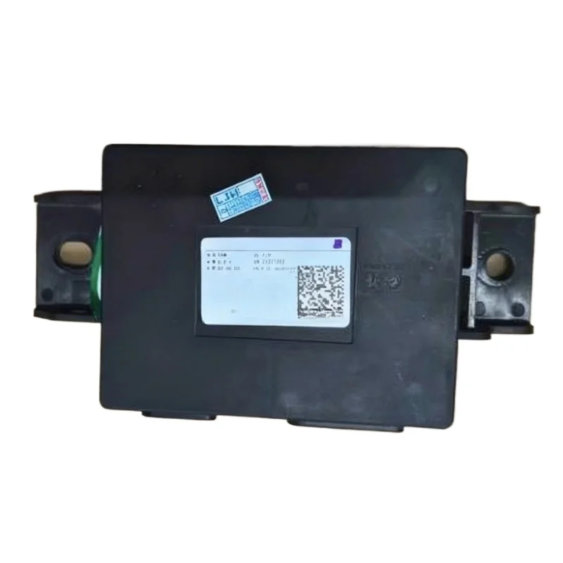 

1pc Door Handle Controller Assembly for Chery Jetour Dashing