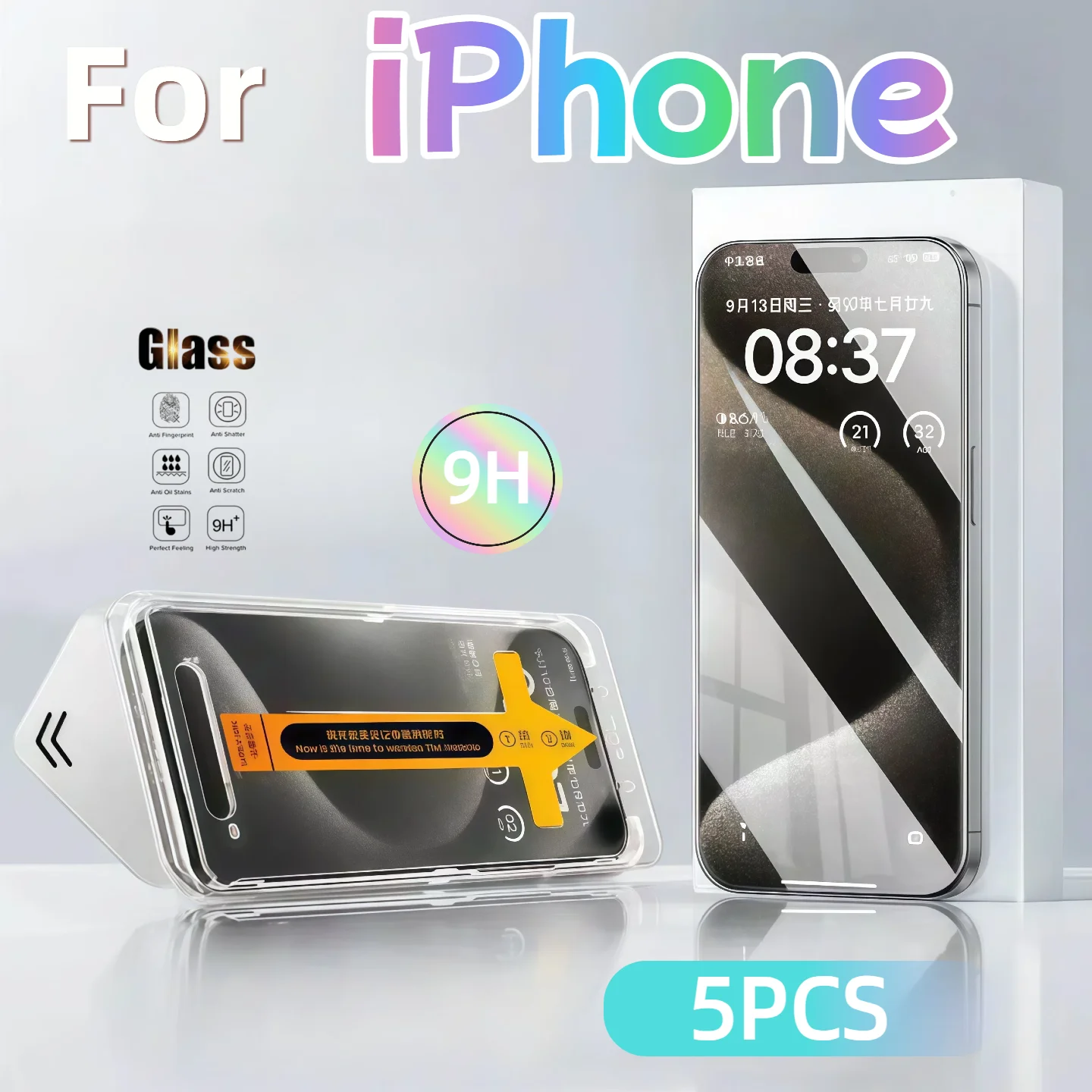 5 قطعة واقي للشاشة من الزجاج المقسى لهاتف iPhone 17/16/15/14/13/XS/XR/Pro/Max سهل التركيب طبقة رقيقة واقية لنماذج iPhone #1