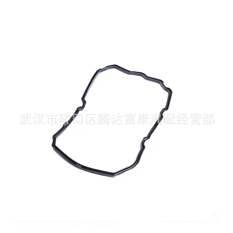 Suitable for Mercedes-Benz E-Class/S-Class/E-Class/S-Class new energy, valve chamber cover pad 2122710080