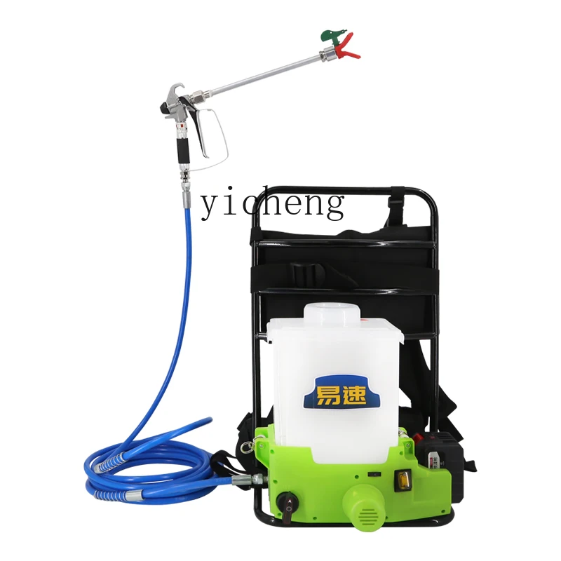 ZC backpack plunger type convenient electric high pressure airless handheld lithium battery spraying machine