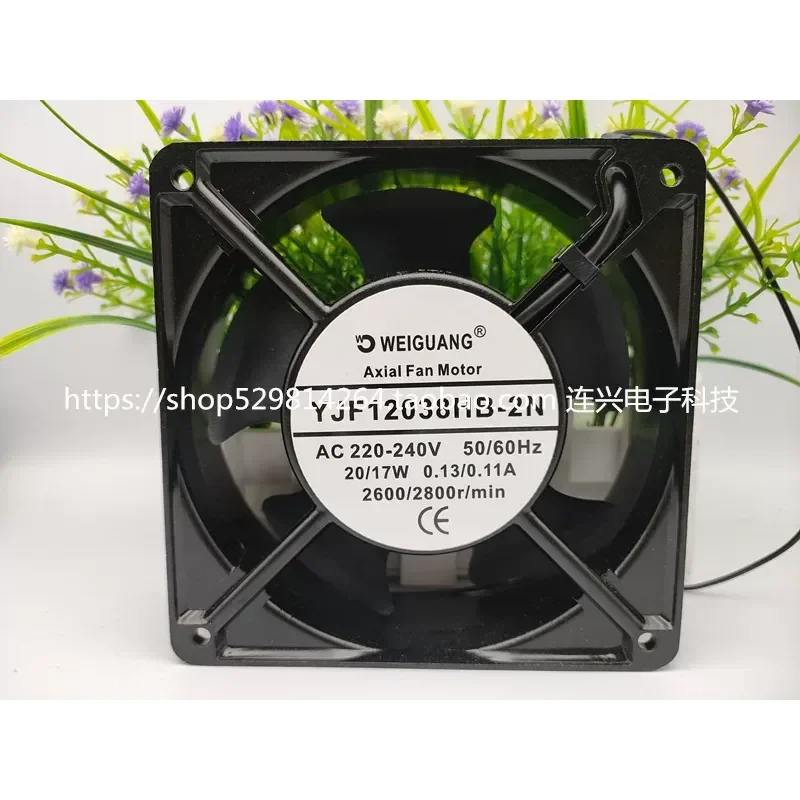 for YJF-12038HB-2N Micro Fan Motor Cooling Accessories Motor Bushing Micro Mask Pole Motor