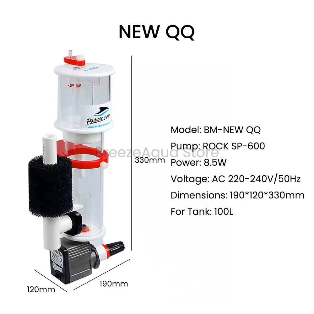 Bubble Magus BM QQ2 NEW QQ Internal Hang On Nano Protein Skimmer for Small Saltwater Aquarium Fish Tank Up to 25 Gallons