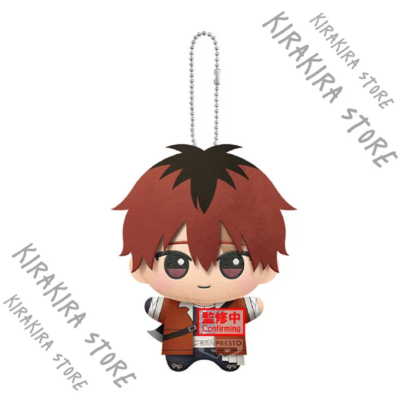 Frieren: Beyond Journey's End Anime Cotton Moppet Dolls Fern	Stark Pendant Cosplay Keychain Pendants Official Mascot Keyring