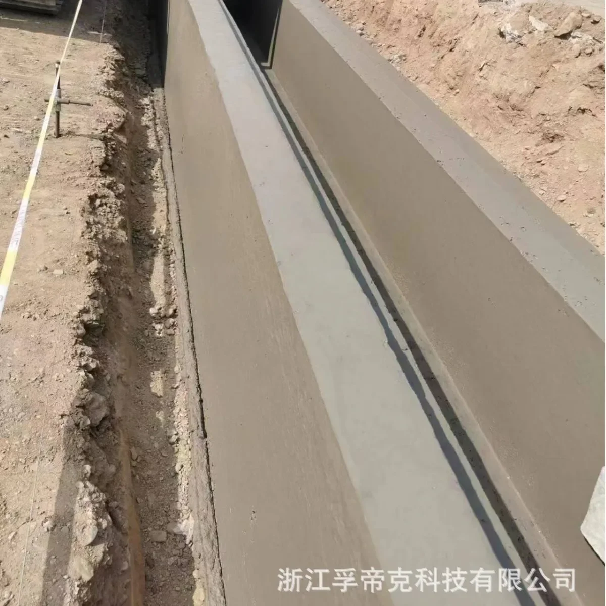 Alta freqüência vibratória Rod para concreto, lodo Rod Head, Slide Film Machine, Paver Adequado