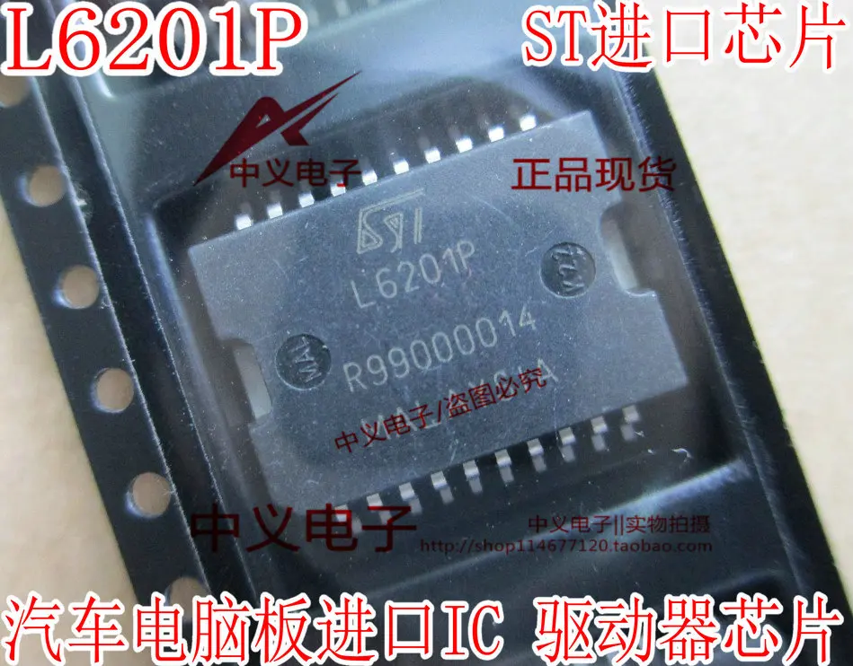 Free shipping  L6201P IC HSOP      10PCS