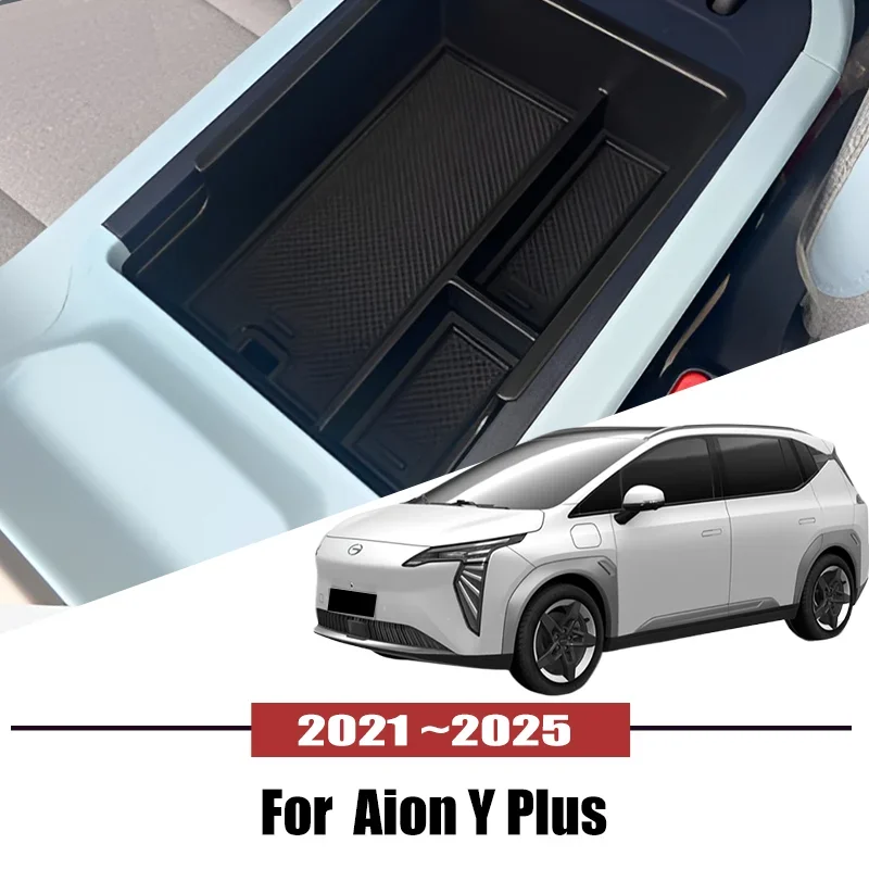 

Suitable For Aion Y Plus 2021-2025 Car Central Armrest Storage Box Holder Console Organizer Auto interior Accessories Tools