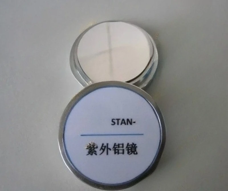 1 قطعة STD-M مرجع قياسي مرآة ألومنيوم مرآة انعكاس مرجع الأشعة فوق البنفسجية مرآة ألومنيوم STAN-SSH #1