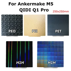 For Ankermake M5, QIDI Q1 Pro PEI Sheet 250x250mm Double Sided Spring Steel Sheet PEI Build Plate for QIDI Q1 Pro Accessories