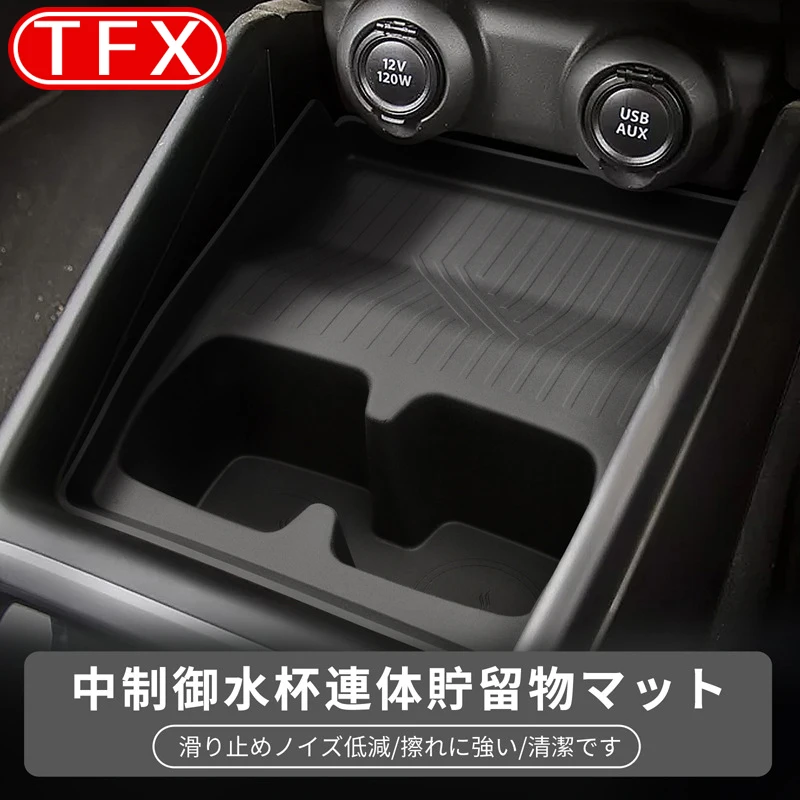 

For Suzuki Swift 2016-2024 Car Styling Silicone Cup Holders Center Console Rear Cup Holder Beverage Limit Seat Auto Accessories