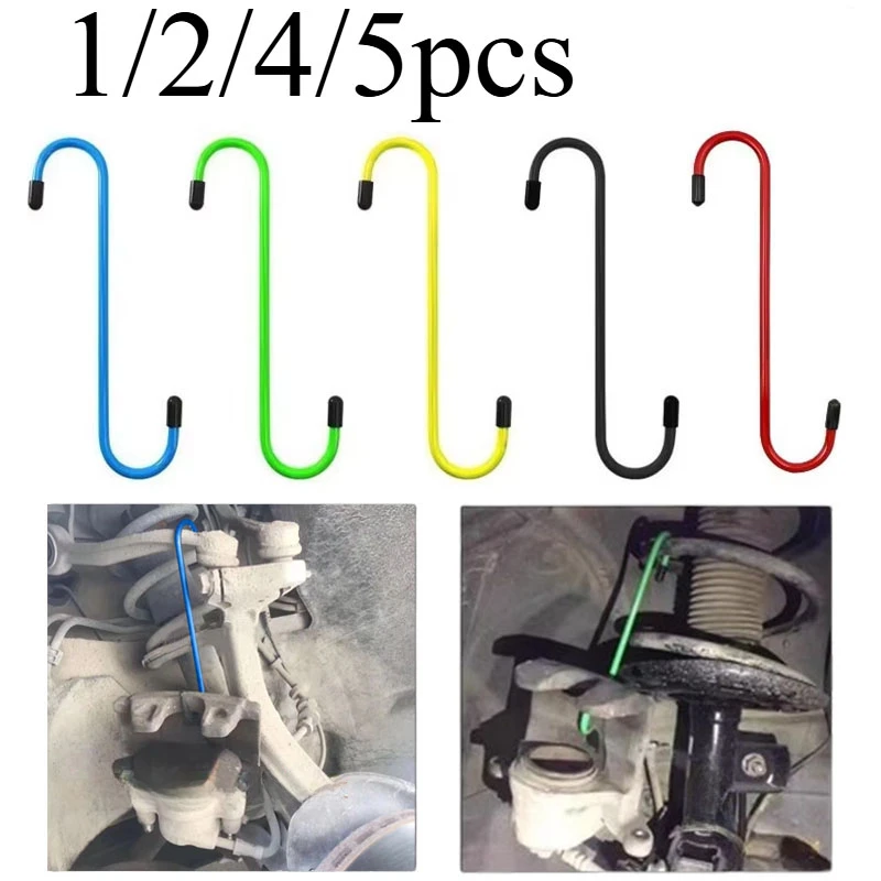 Подвеска, диск обслуживания тормозных суппортов, вешалка, крючки тормозного суппорта, инструмент для ремонта автомобилей, S-образный крючок Подвеска, диск обслуживания тормозных суппортов, вешалка, крючки тормозного суппорта, инструмент для ремонта автомобилей, S-образный крючок