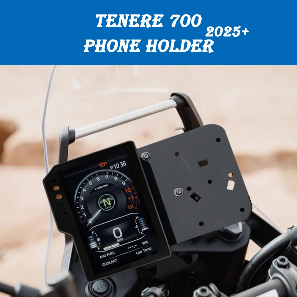

2025 Tenere 700 навигационный кронштейн, мультимедийная подставка для Yamaha TENERE 700 T7 T700 2025 + многофункциональный держатель для телефона