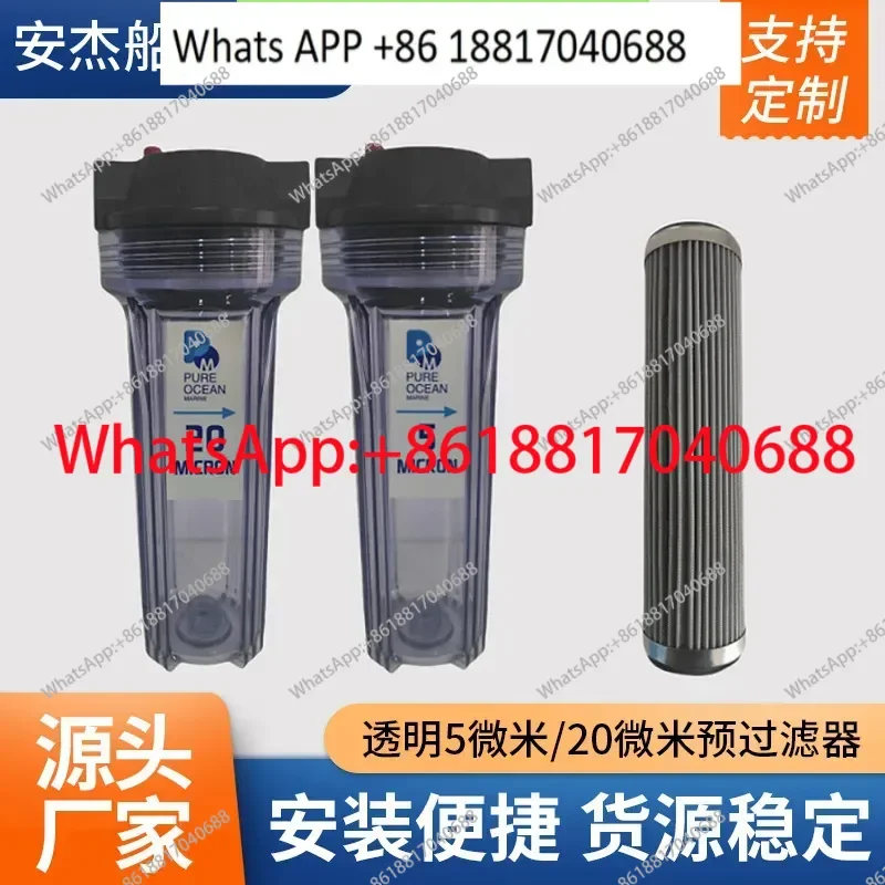 

Transparent 5-micron and 20-micron pre-filters for water machine filtration, marine-specific accessories