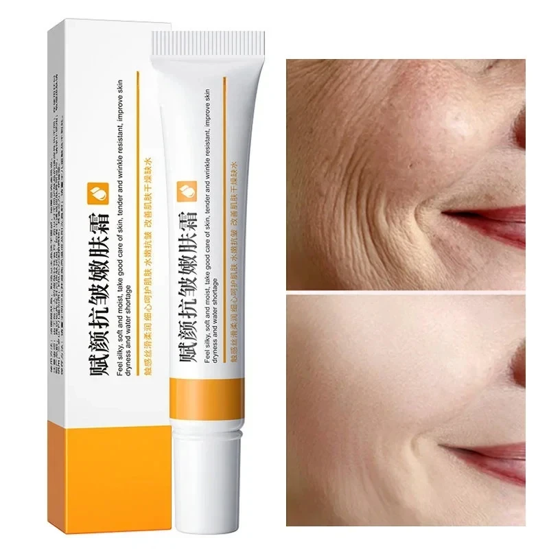 

Anti-wrinkle Face Cream Anti-aging Rejuvenation Reduces Fine Lines Multi-Serum Repairing Lock Water Moisturizing Skin Care