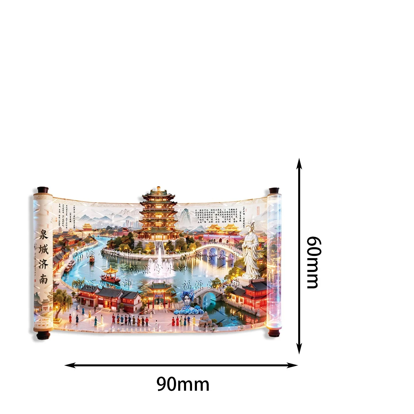 Metal Fridge Magnet Jinan Scroll, Daming Lake & Chaoran Tower, Travel Souvenir Magnetic Refrigerator Sticker Home Decor Gift