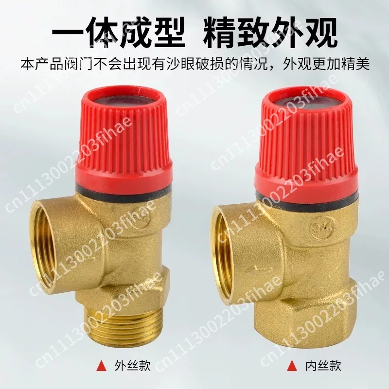 Brass valve 1/2 