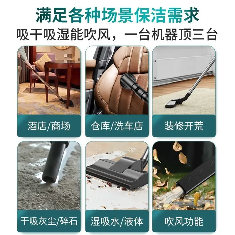 배럴형 진공청소기 산업용 진공청소기 강력한 고출력 상업용 가정용 카펫 청소 산업용 뷰티 솔기