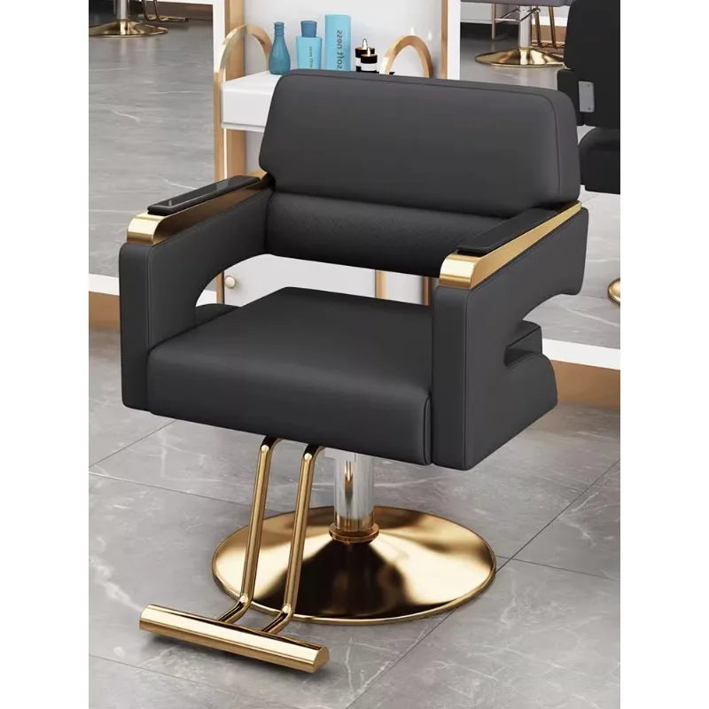 

Internet celebrity trendy store hair salon chair hair salon special barber shop chair simple hair cutting perm and dyeing chair