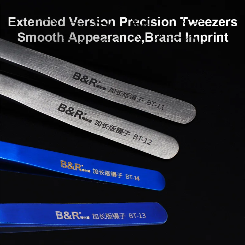 B&R BT Series Multifunctional Extended Repair Straight/Curved Tweezers Mobile Phone Motherboard Maintenance Hand Tool