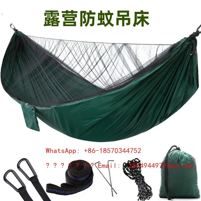 2Outdoor Mosquito Net Hammock Anti-mosquito Camping Quick Open Multi-purpose Army Green Swing Anti-rollover Lengthened 290 * 140