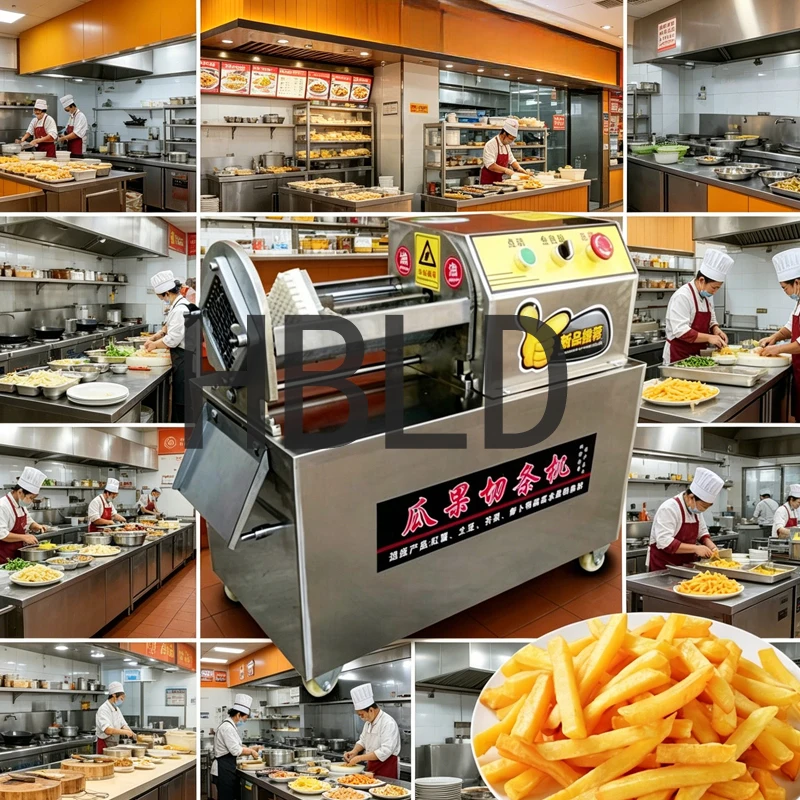 Electric Commercial Potato Chip Cutting Machine 110V 220V Vegetable Shredder for Kitchen Restaurant Fast Food