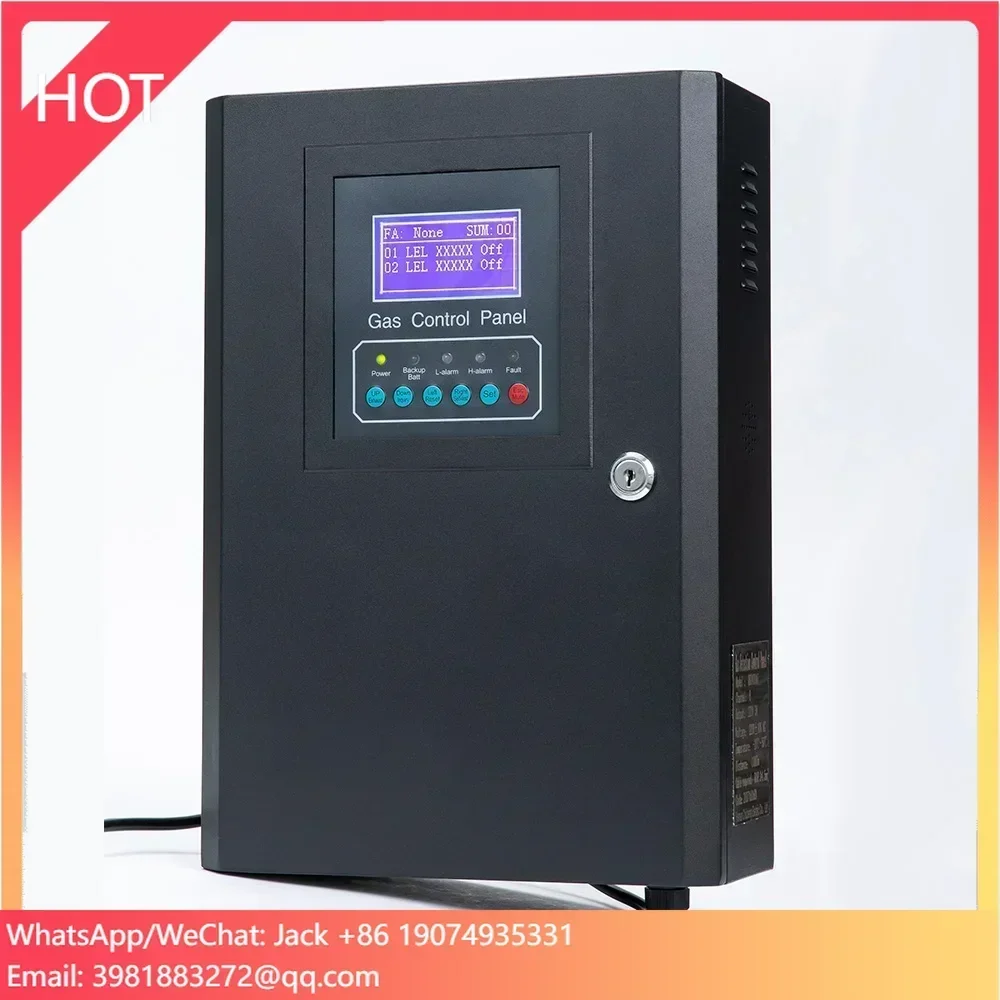 Рисунок 2 - Панель пожарной сигнализации