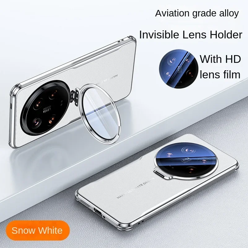 Etui z szklaną osłoną obiektywu, niewidoczny uchwyt, do Xiaomi 15 Ultra 15 Pro 17 Pro Max, cztery narożniki odporne na upadki, gładka skóra, odporne na wstrząsy. — zdjęcie produktu 3