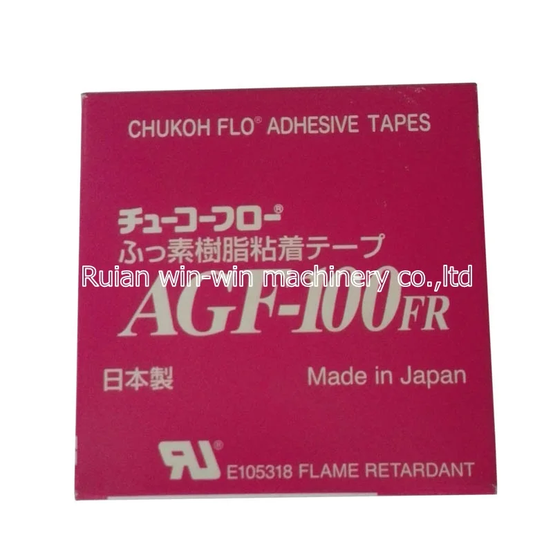 CHUKOH AGF-100FR Nastro in PTFE resistente al calore per alte temperature Prezzo 0,13x19x10