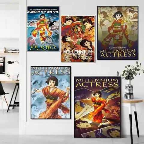 Anime M-Millennium Actress Classic Vintage Posters Whitepaper Prints Posters Artwork Kawaii Room Decor