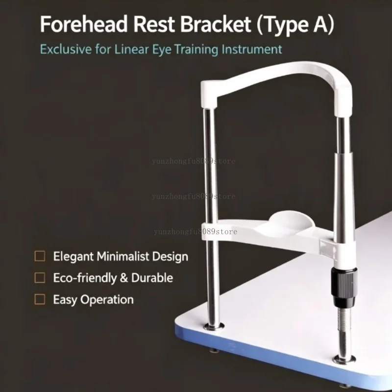 Clip-On Linear Training Instrument Forehead Support Chin Support Experimental Lift Table Equipment Fixed Bracket
