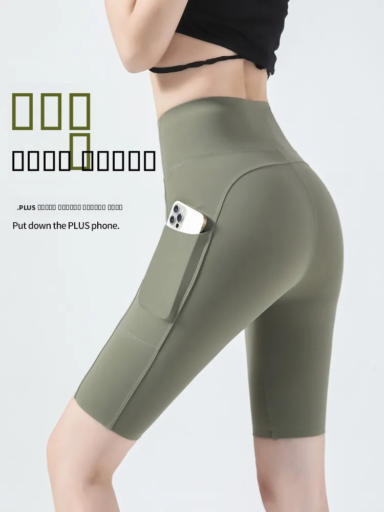 

Ice Silk Side ket Cycling Pants Women's Summer Thin Abdomen Five-Quarter ark Skin Base Layer orts Yoga Pants