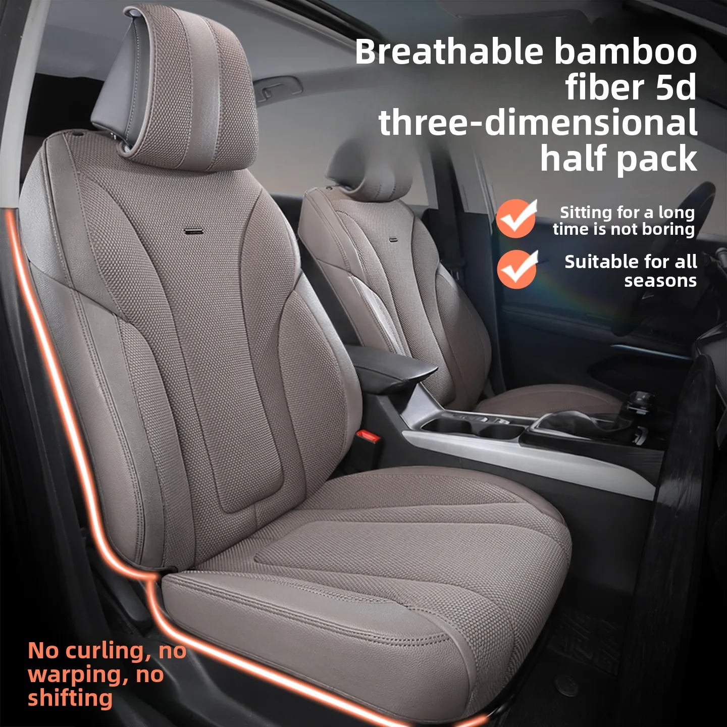 Breathable Cool Seaweed Fiber Car Seat Full Cover Universal Cool Cushion Luxury Car SUV Rams Latex Seat Full Cover Protection