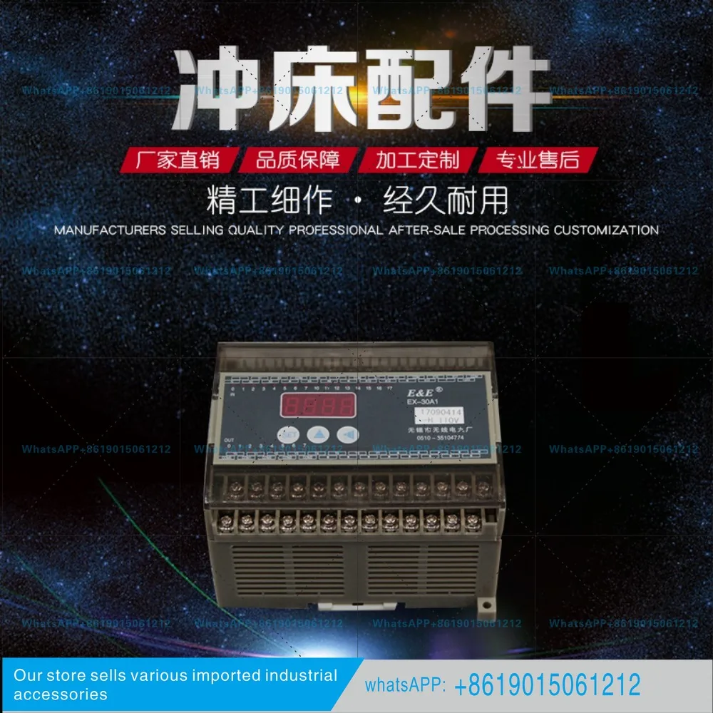EX-30A1, EX-30A1-B, EX-30C1 programming controllers