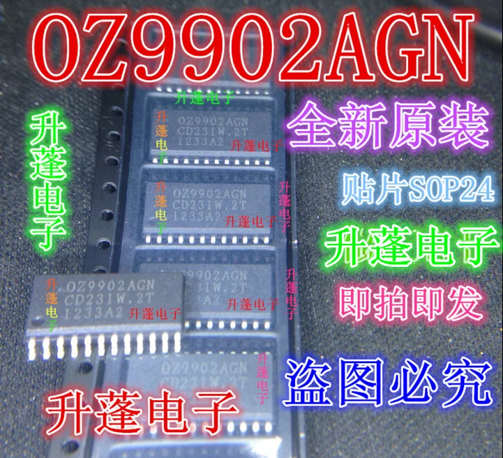 

OZ9902AGN SOP24