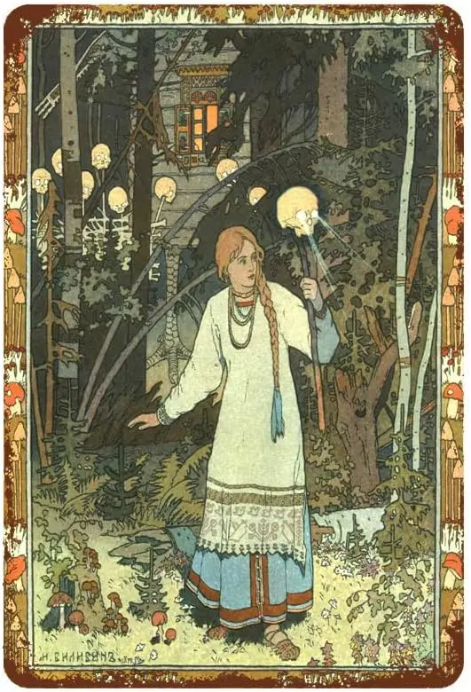 M1,Vasilisa At The …