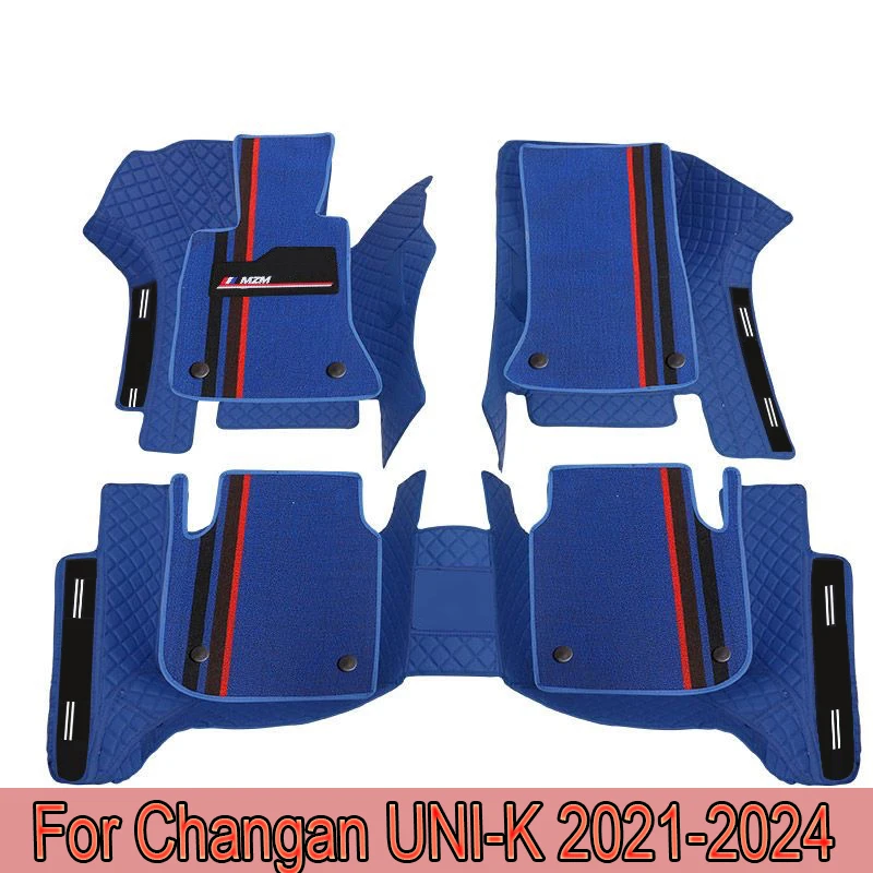 Car Floor Mats For Changan UNI-K 2021-2024 Carpets Styling Protect Accessories Rugs Automobiles Foot Pad Auto Product Parts Peda