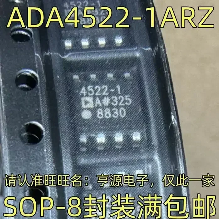 1-10PCS ADA4522-1ARZ 4522-1 SOP-8