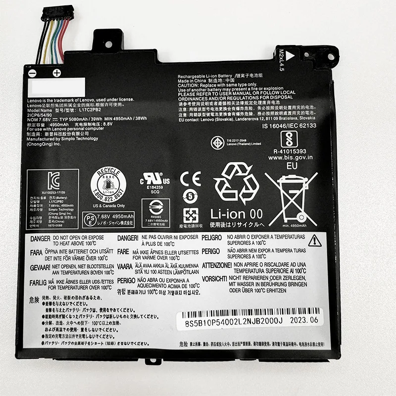 L17M2PB1 L17C2PB2 Laptop Battery For Lenovo V330-14IKB 14ARR V130-14IGM 14IKB L17L2PB1 L17L2PB2 L17C2PB1